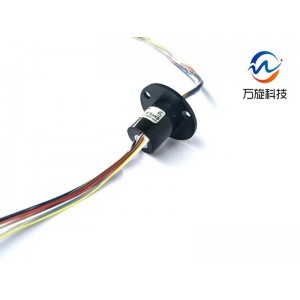 18芯帽式電滑環