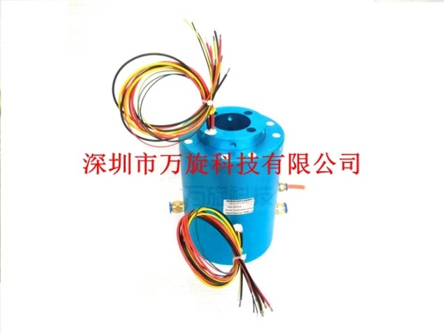 中孔50mm 氣電一體滑環(huán)