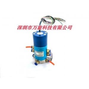 防水電氣一體滑環(huán)