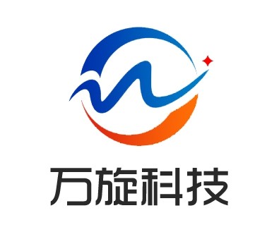 熱烈祝賀 萬旋科技 強勢入駐 百度愛采購 平臺
