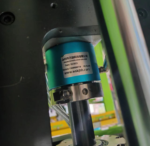 穿孔氣滑環應用案例