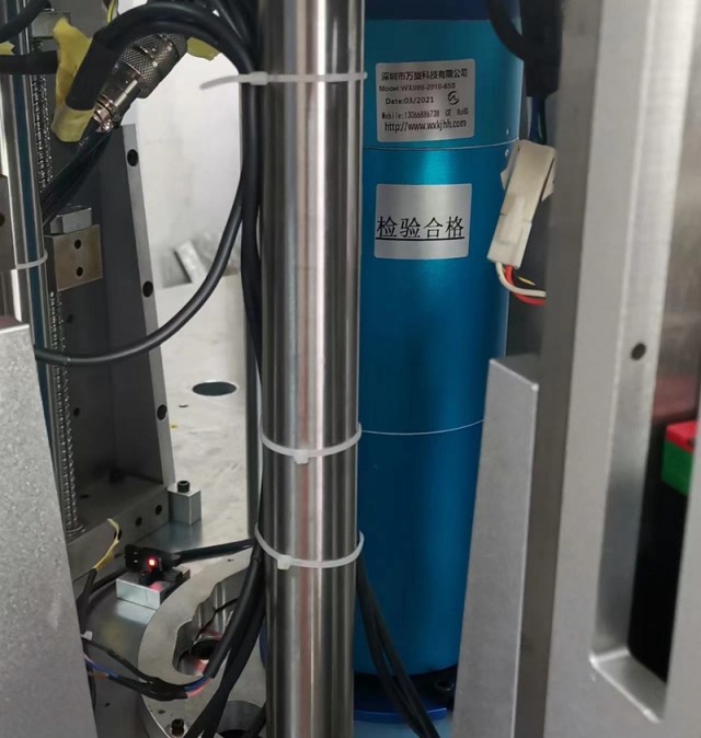 自動端子機械 電氣滑環案例