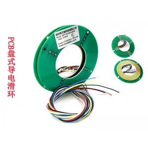 超薄PCB盤式導電滑環6路